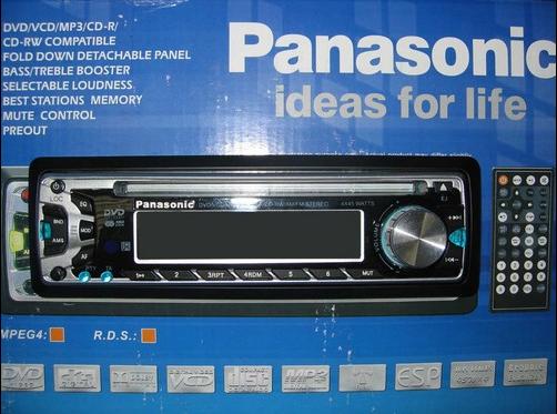 Panasonic 3830U  
