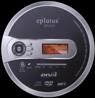 eplutus ep-6121  dvd 