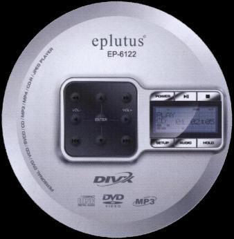 eplutus ep-6122  dvd 