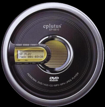 Eplutus ep-6810  dvd 