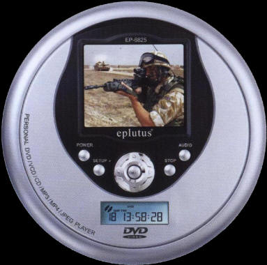 eplutus ep-6825  dvd 
