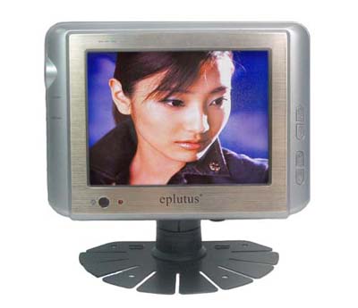 eplutus ep-5051 автомобильный телевизор